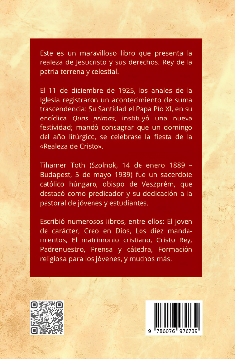 Cristo Rey
